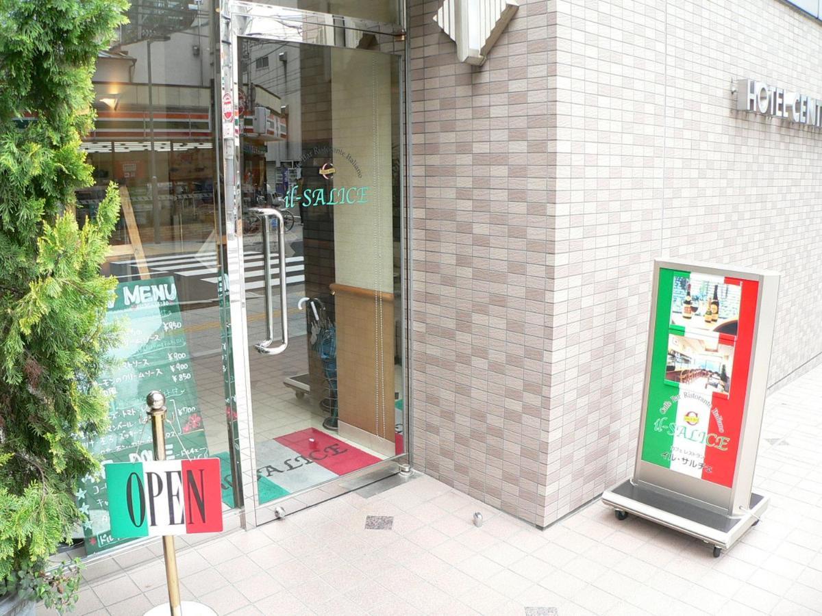 ホテルセントラル仙台 エクステリア 写真